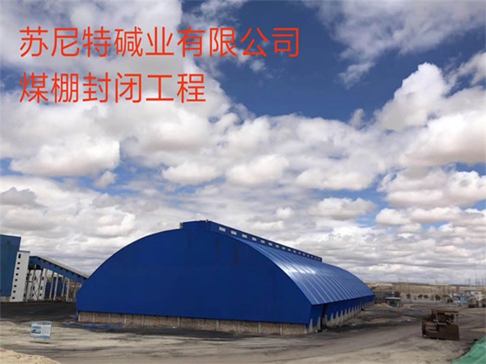 苏州网架钢结构工程有限公司